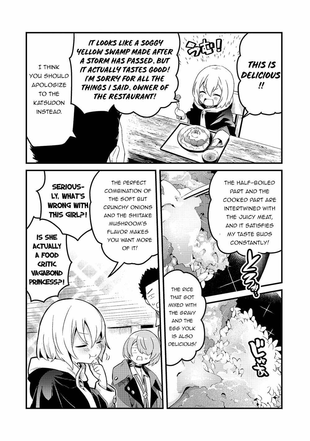 Welcome to Cheap Restaurant of Outcast! chapter 19 page 23