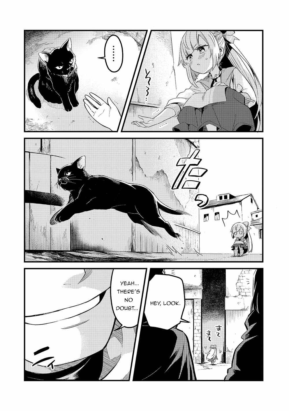 Welcome to Cheap Restaurant of Outcast! chapter 19 page 29