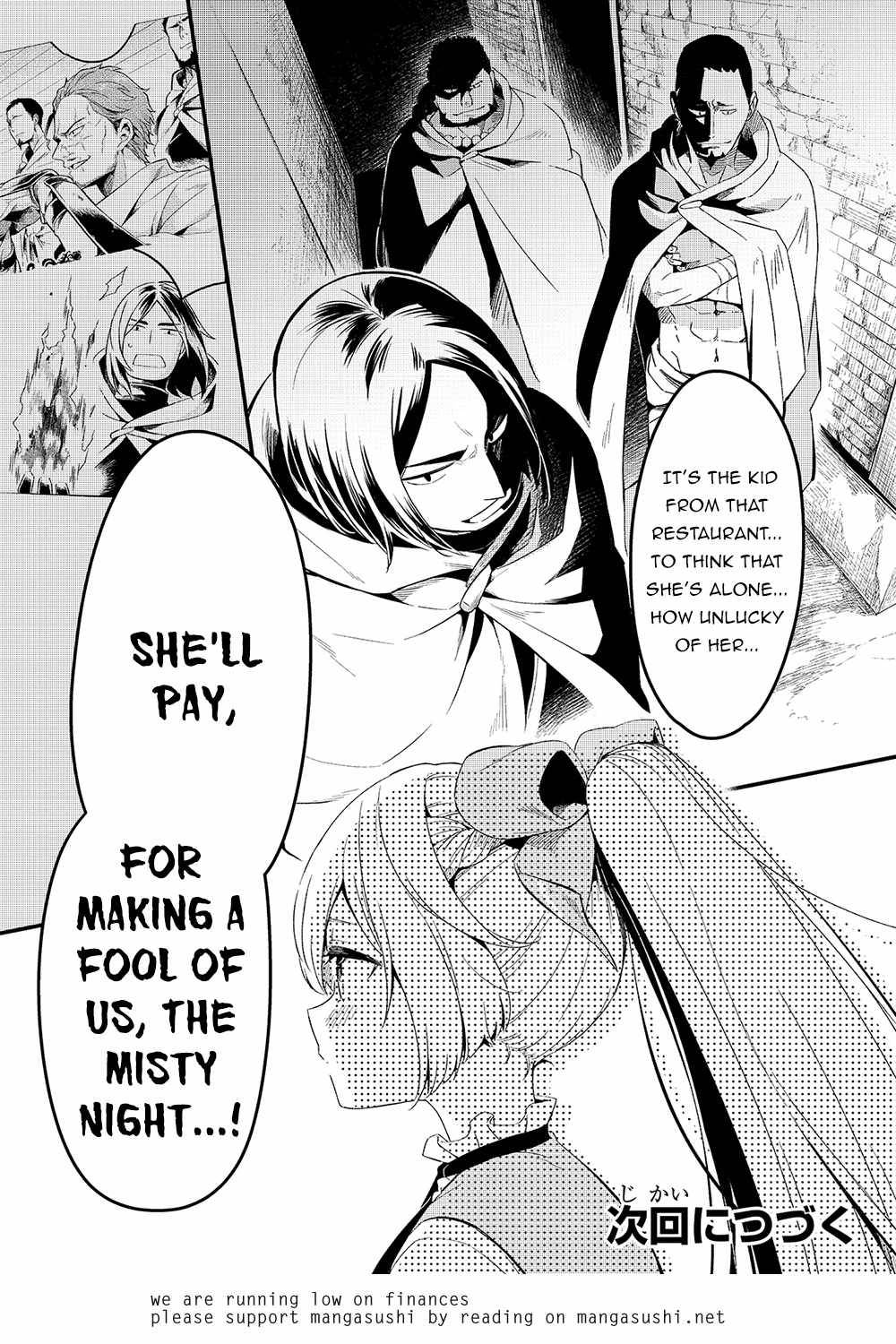 Welcome to Cheap Restaurant of Outcast! chapter 19 page 30