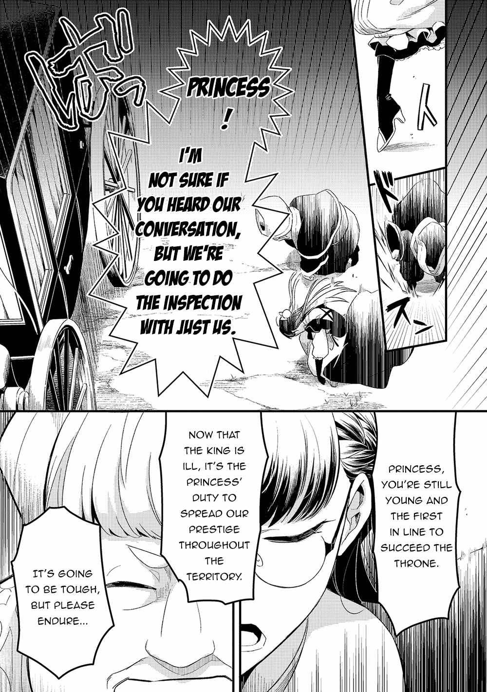 Welcome to Cheap Restaurant of Outcast! chapter 19 page 4