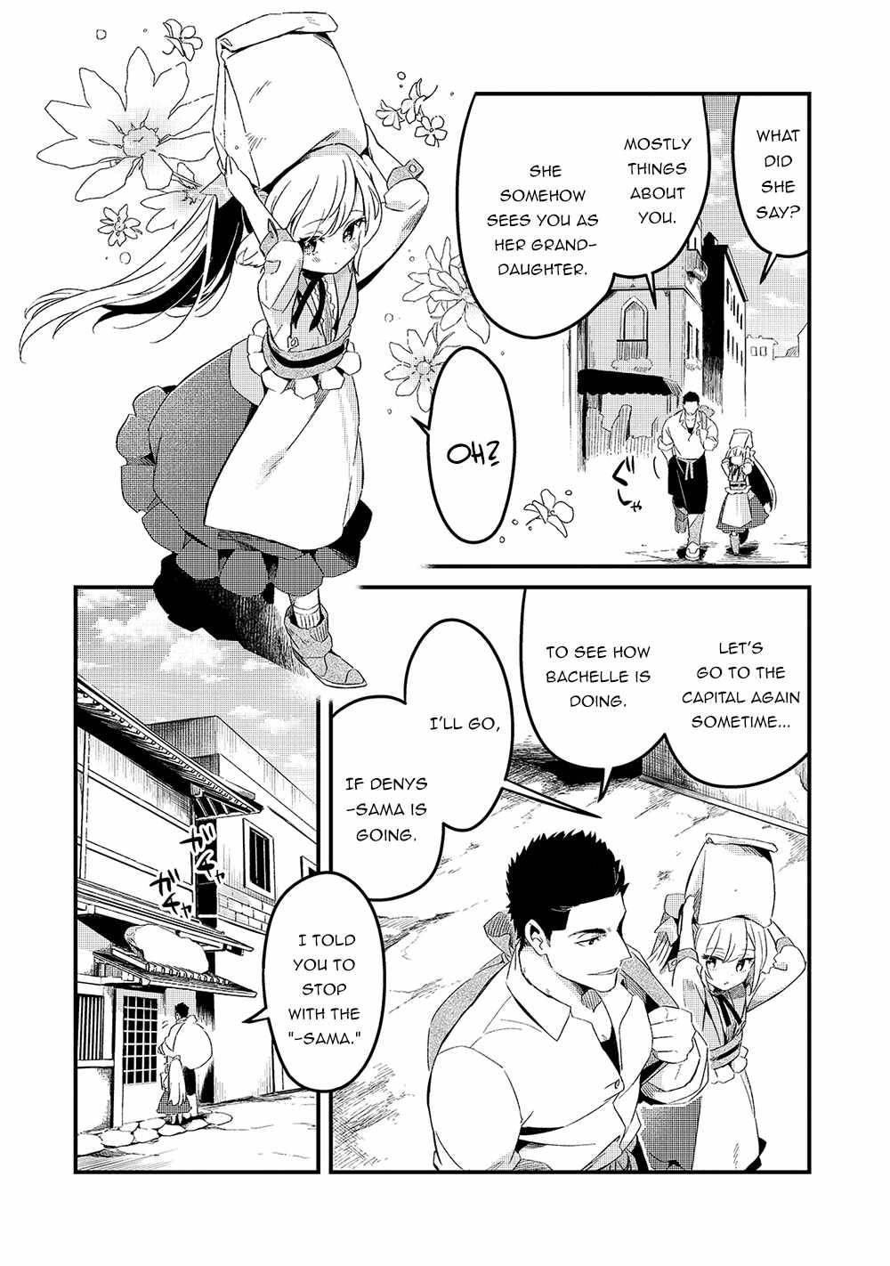 Welcome to Cheap Restaurant of Outcast! chapter 19 page 7