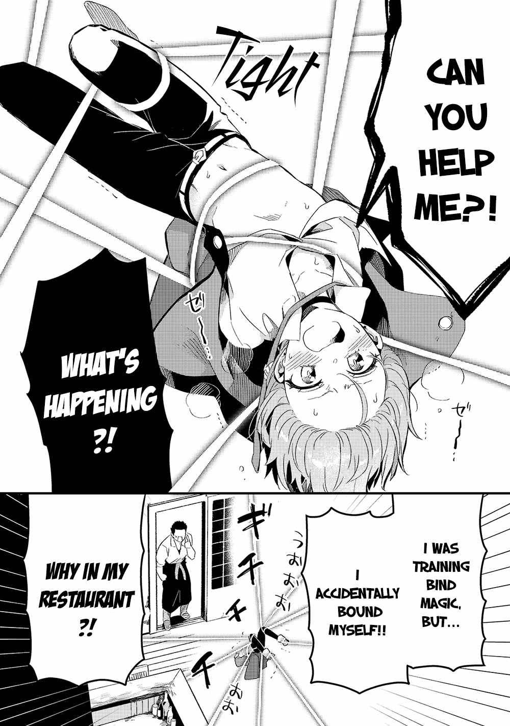 Welcome to Cheap Restaurant of Outcast! chapter 19 page 9