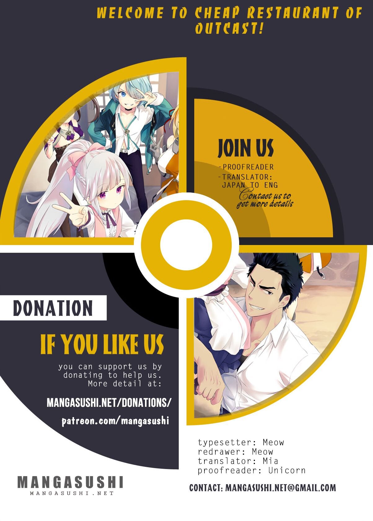 Welcome to Cheap Restaurant of Outcast! chapter 2 page 1