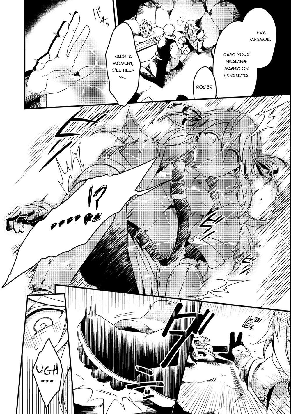 Welcome to Cheap Restaurant of Outcast! chapter 2 page 21