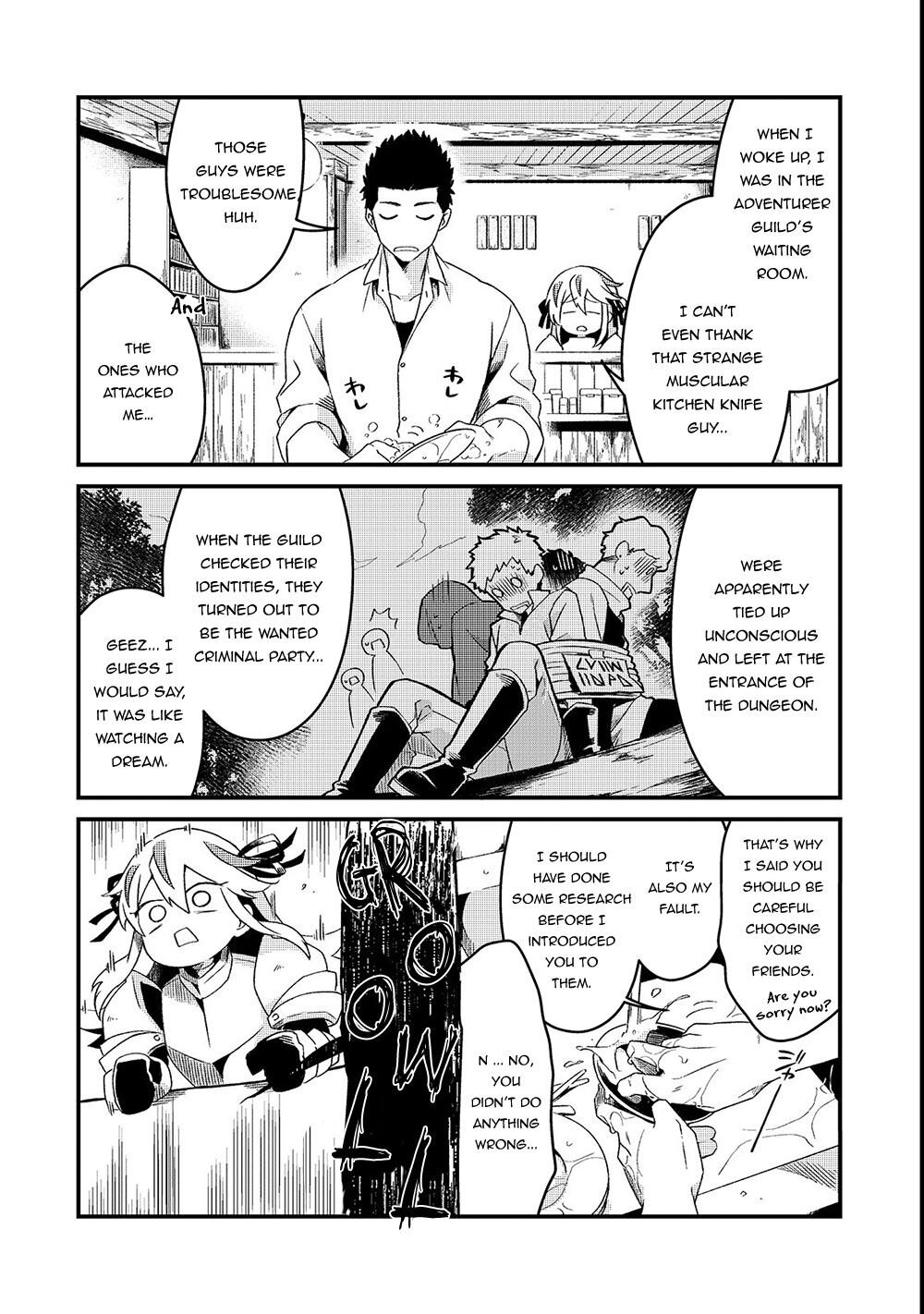 Welcome to Cheap Restaurant of Outcast! chapter 2 page 28