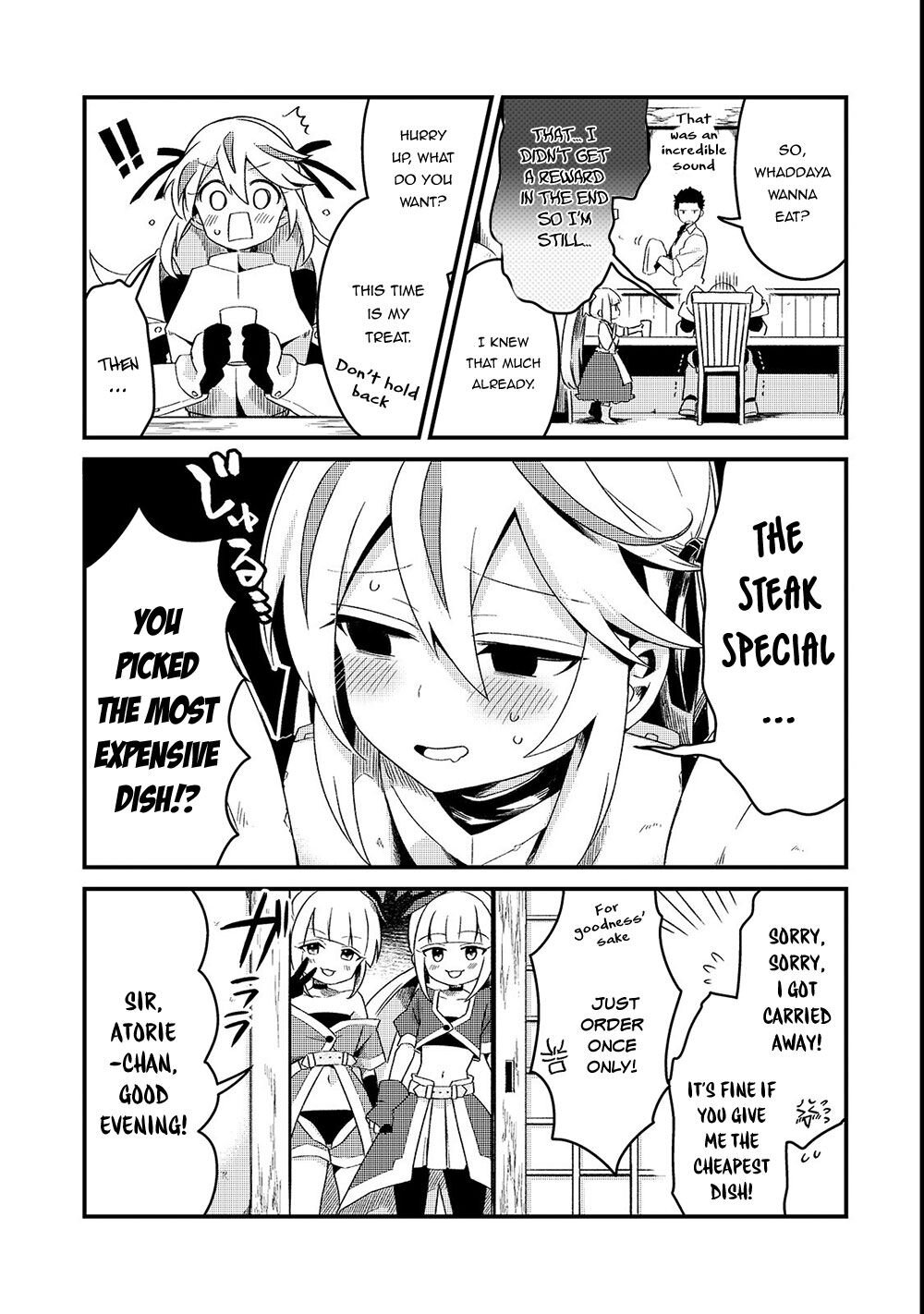 Welcome to Cheap Restaurant of Outcast! chapter 2 page 29