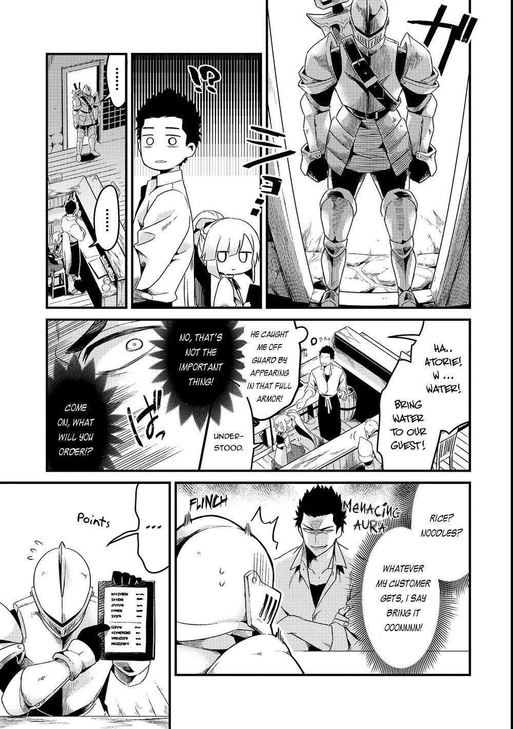 Welcome to Cheap Restaurant of Outcast! chapter 2 page 4