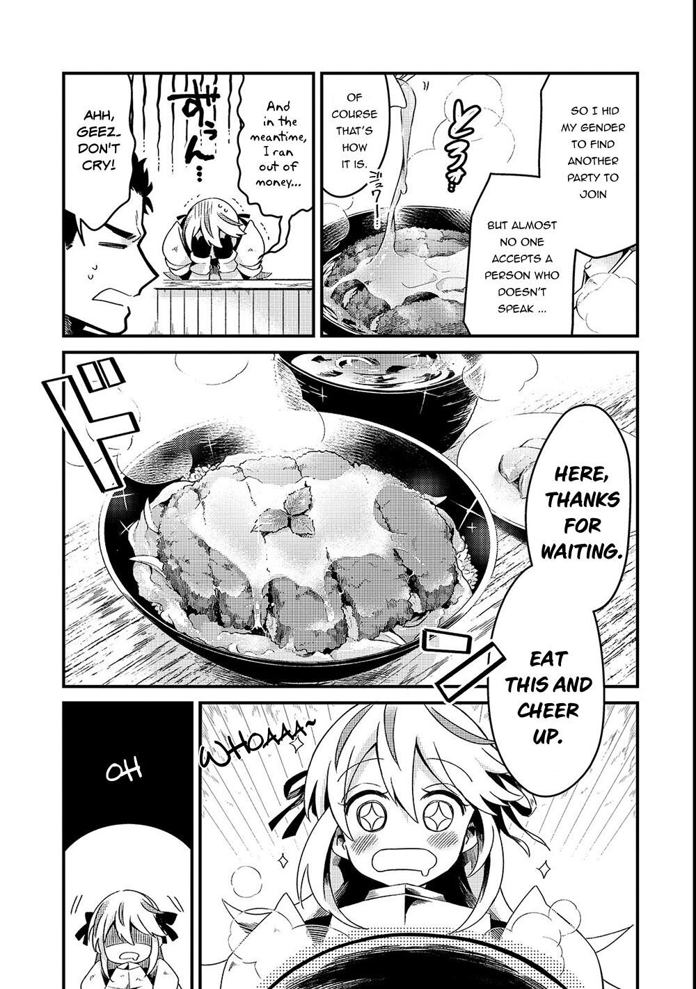 Welcome to Cheap Restaurant of Outcast! chapter 2 page 8