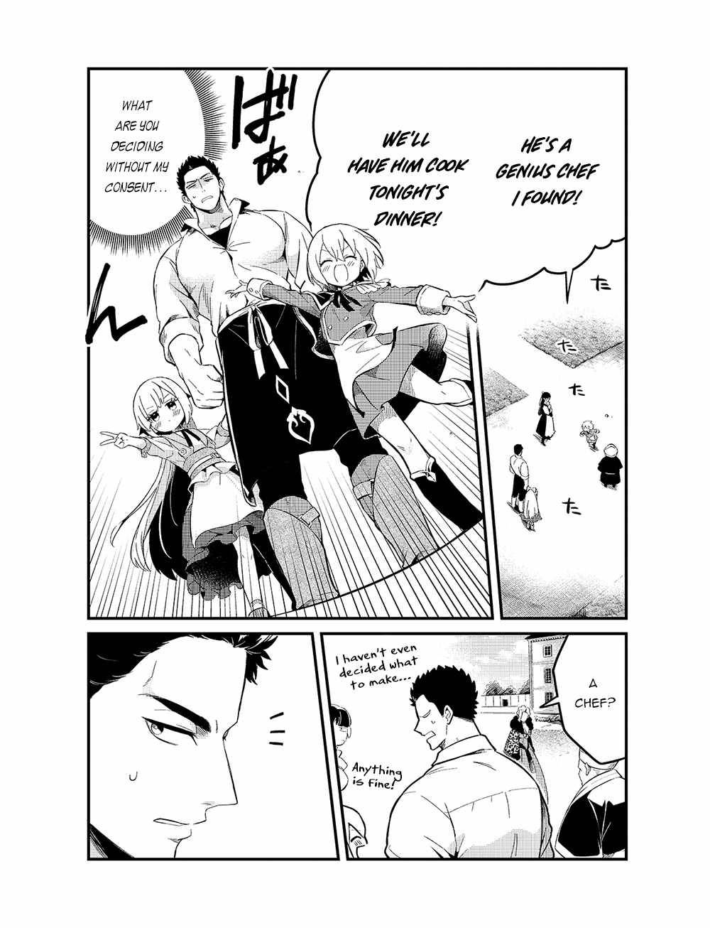 Welcome to Cheap Restaurant of Outcast! chapter 21 page 11