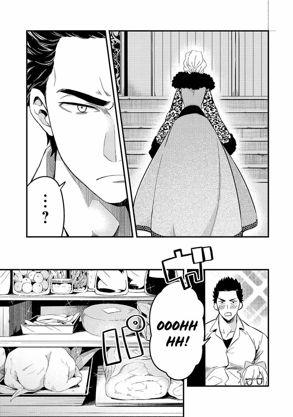 Welcome to Cheap Restaurant of Outcast! chapter 21 page 13