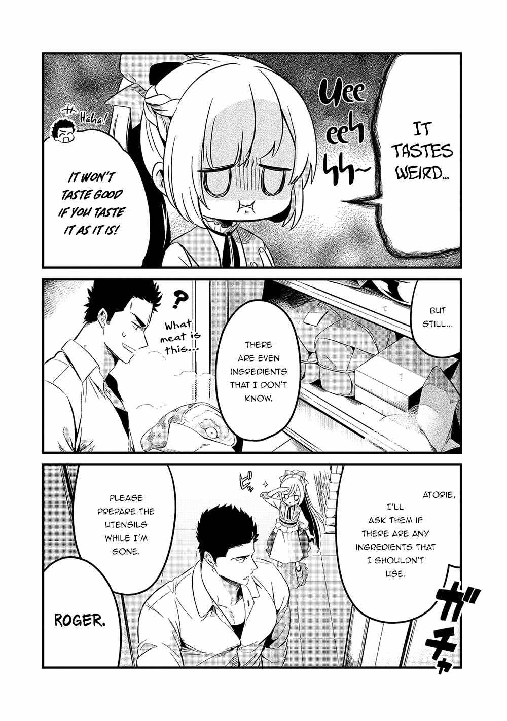 Welcome to Cheap Restaurant of Outcast! chapter 21 page 16