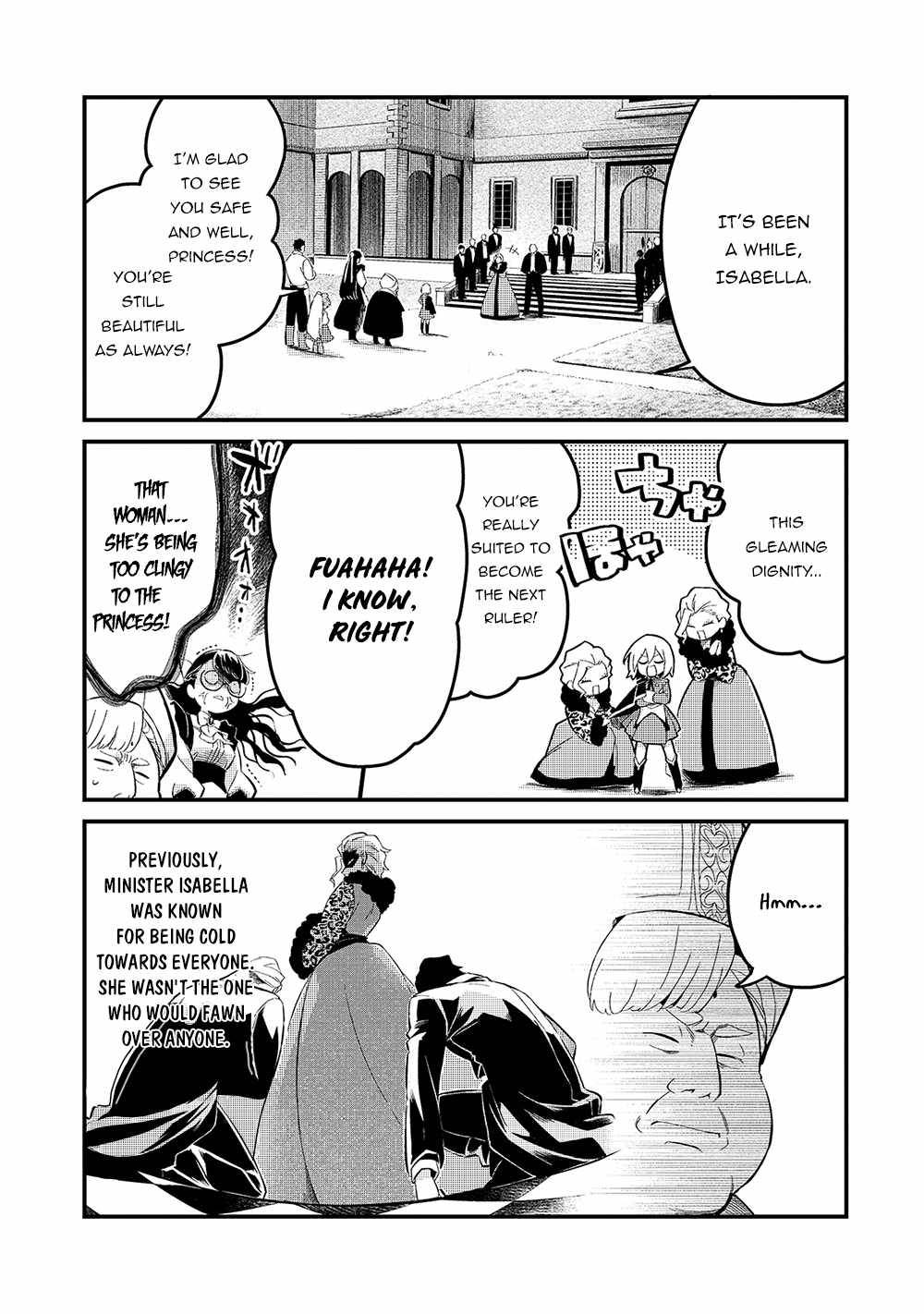 Welcome to Cheap Restaurant of Outcast! chapter 21 page 9