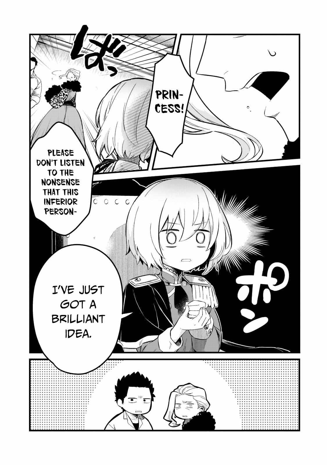 Welcome to Cheap Restaurant of Outcast! chapter 23 page 12