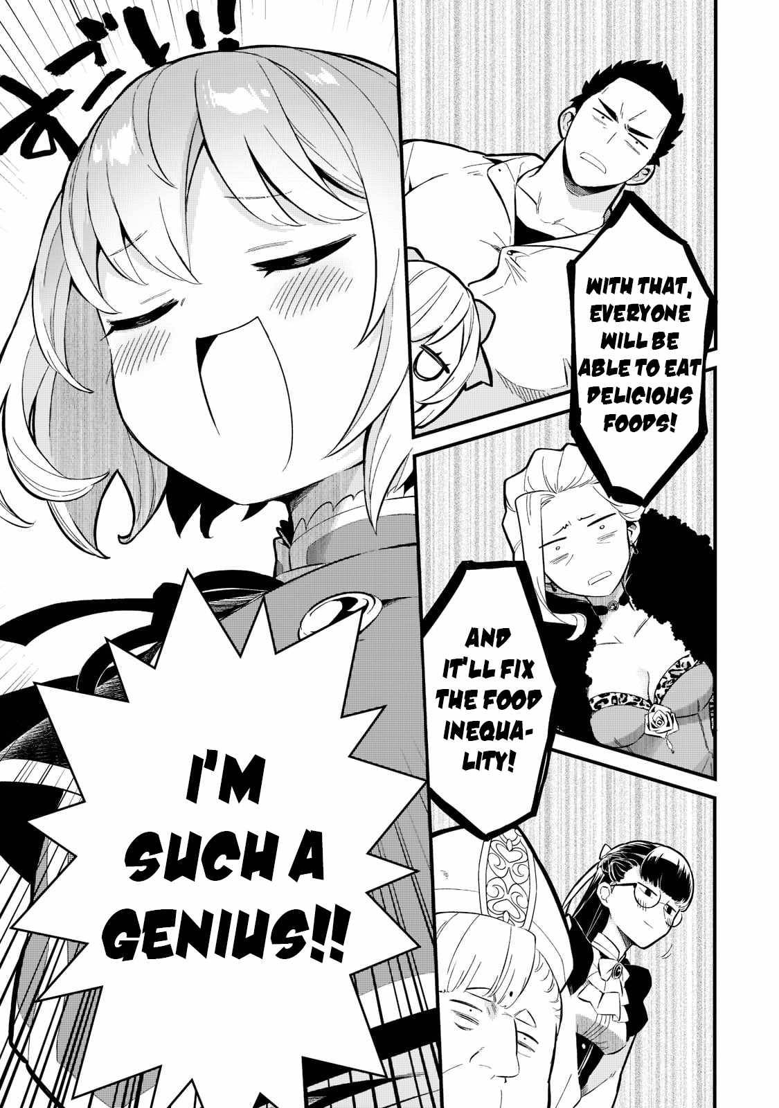 Welcome to Cheap Restaurant of Outcast! chapter 23 page 14