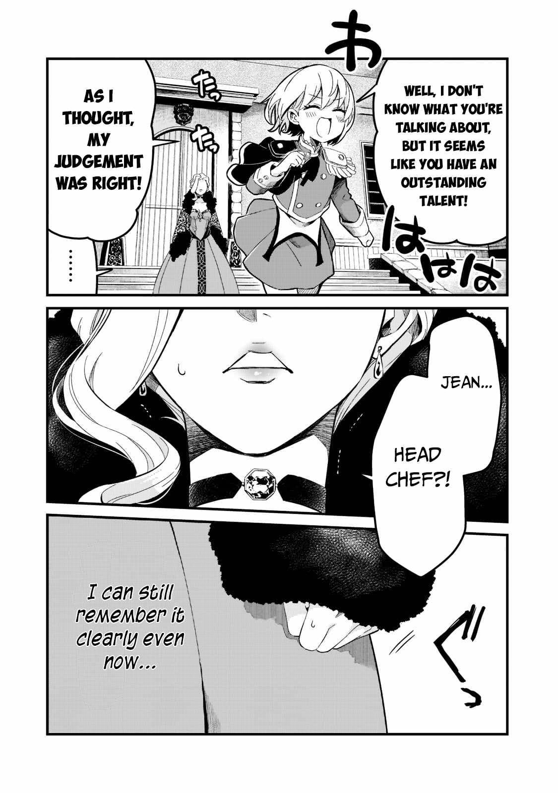 Welcome to Cheap Restaurant of Outcast! chapter 23 page 19