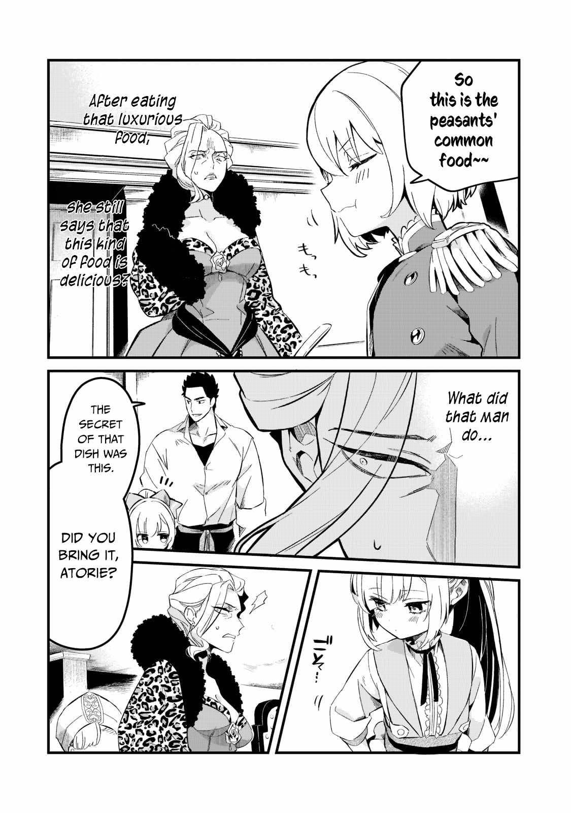 Welcome to Cheap Restaurant of Outcast! chapter 23 page 7