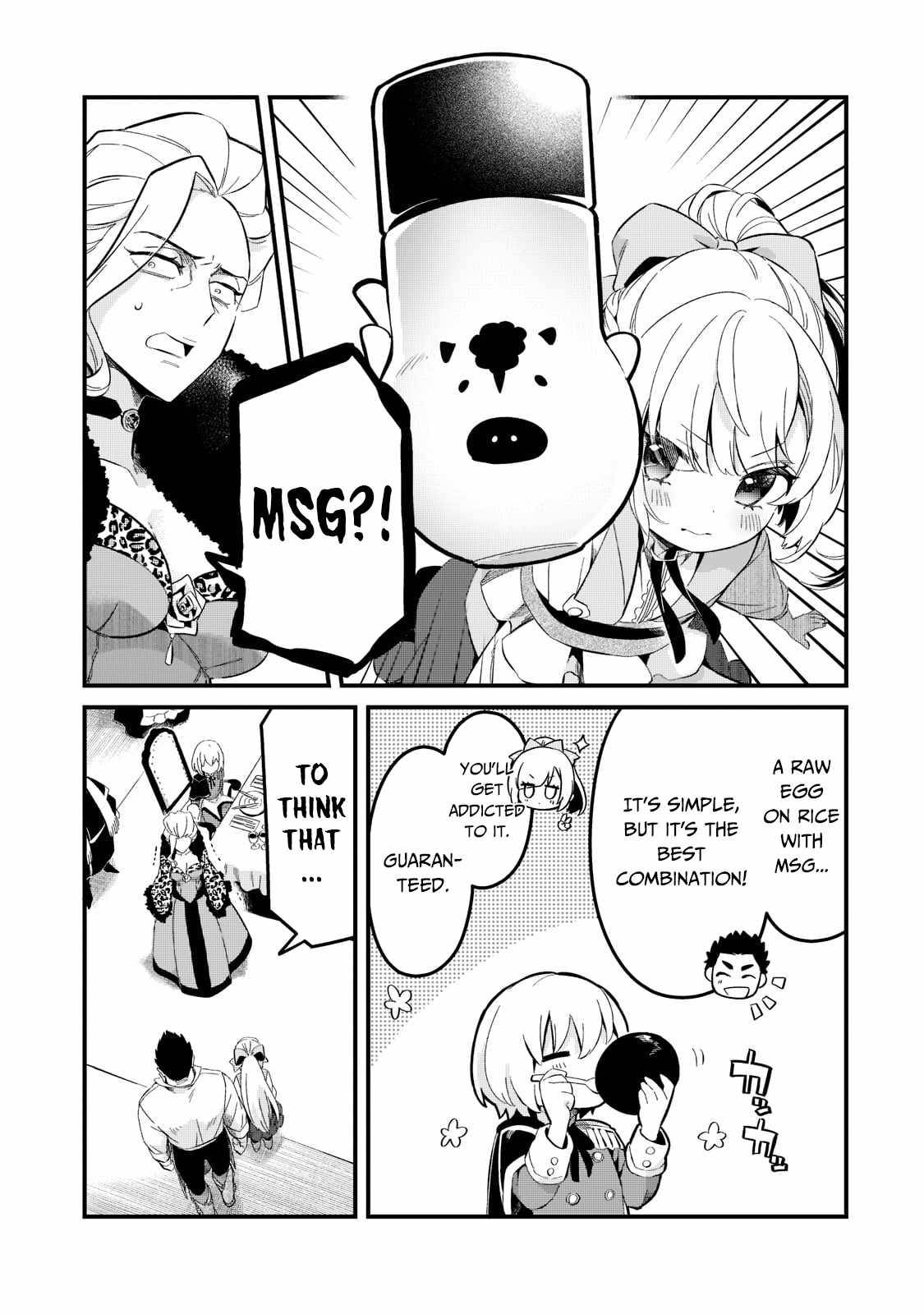 Welcome to Cheap Restaurant of Outcast! chapter 23 page 8