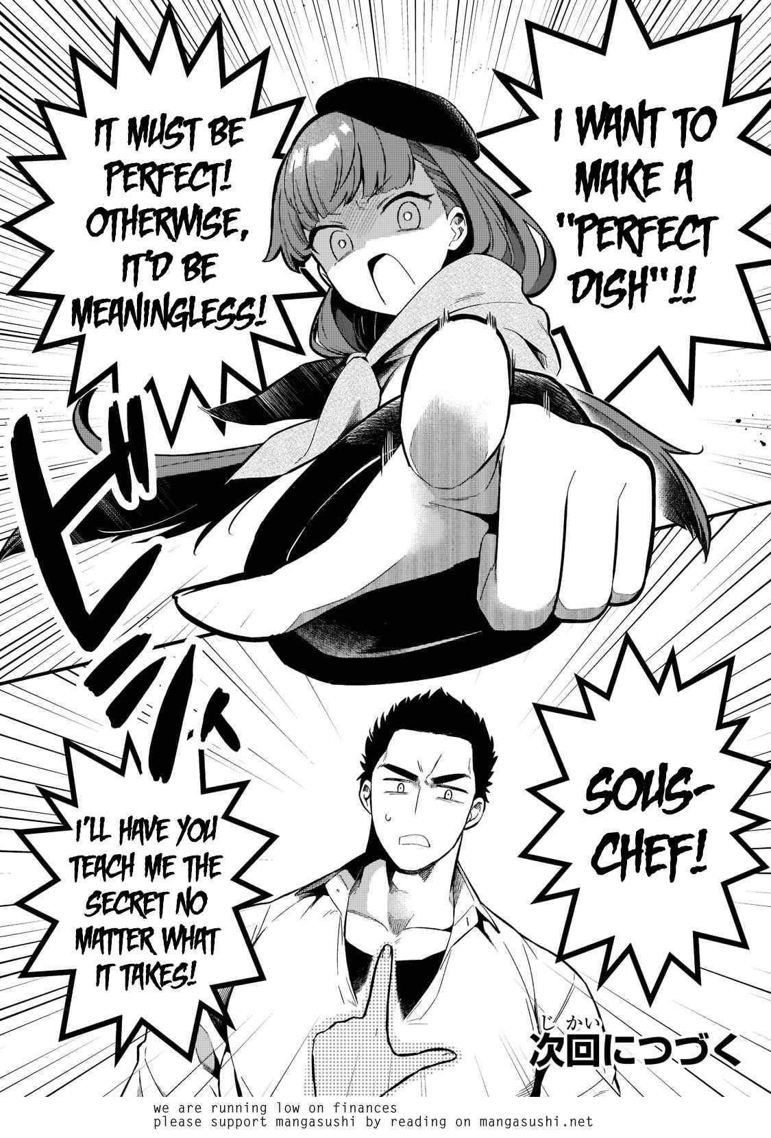 Welcome to Cheap Restaurant of Outcast! chapter 24 page 20