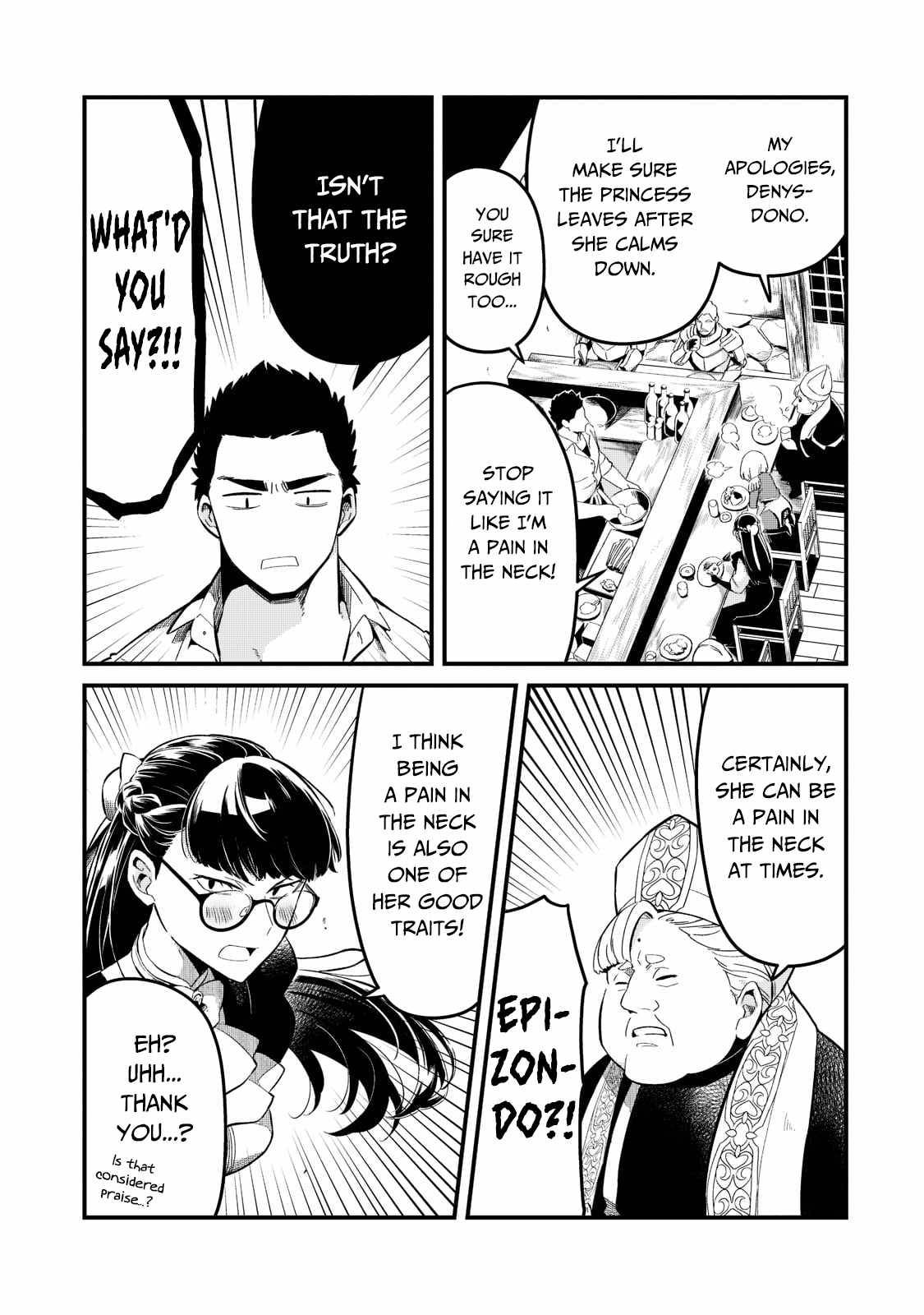 Welcome to Cheap Restaurant of Outcast! chapter 24 page 5