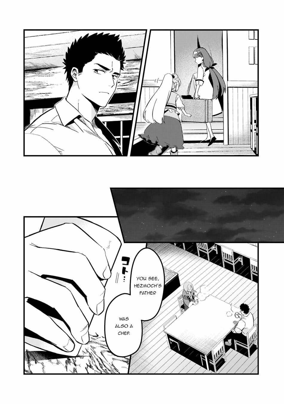 Welcome to Cheap Restaurant of Outcast! chapter 25 page 17