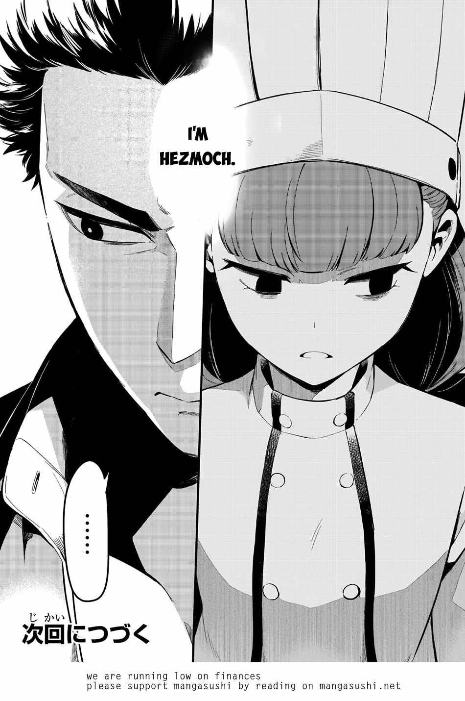 Welcome to Cheap Restaurant of Outcast! chapter 25 page 22