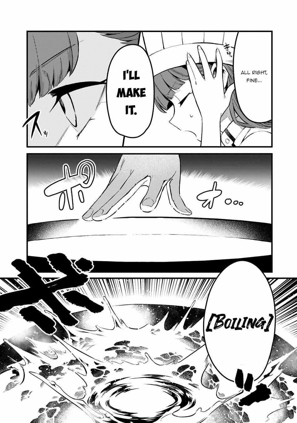 Welcome to Cheap Restaurant of Outcast! chapter 25 page 6