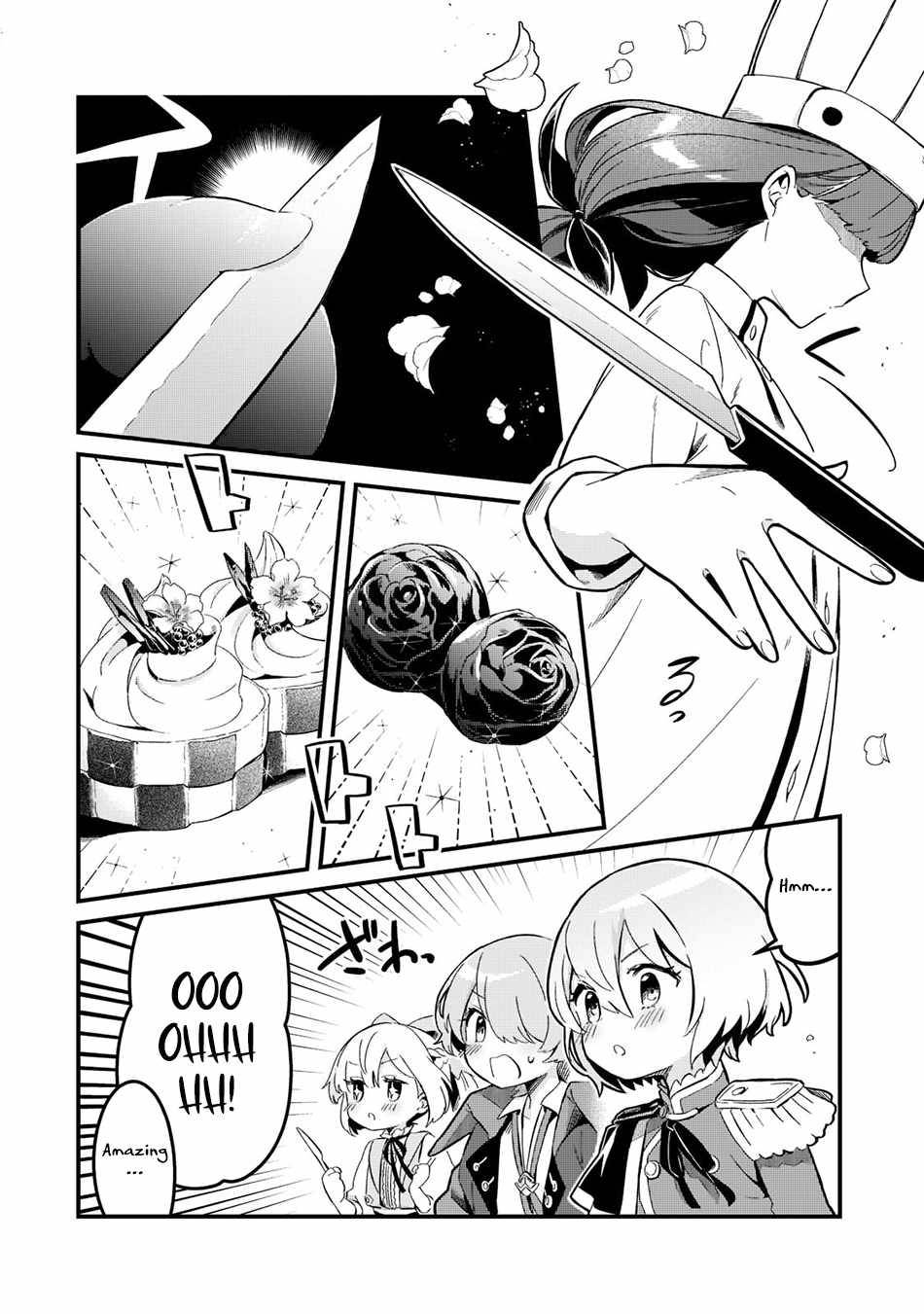 Welcome to Cheap Restaurant of Outcast! chapter 25 page 7