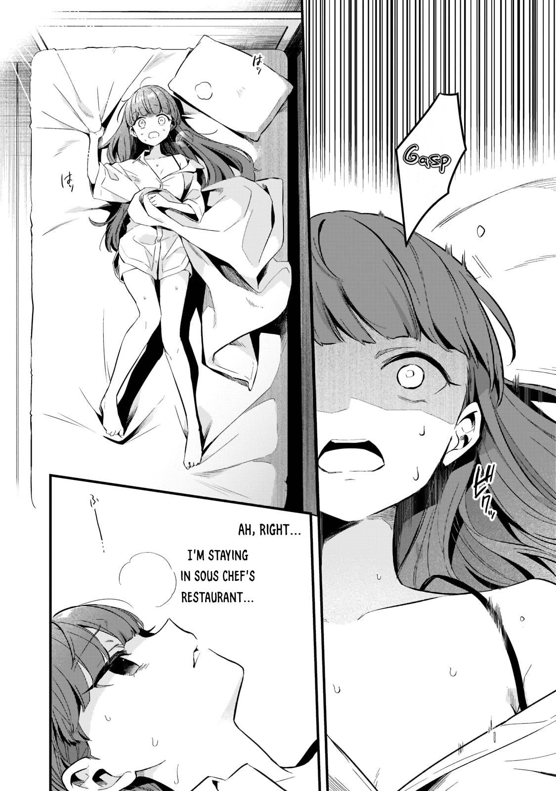 Welcome to Cheap Restaurant of Outcast! chapter 27 page 16