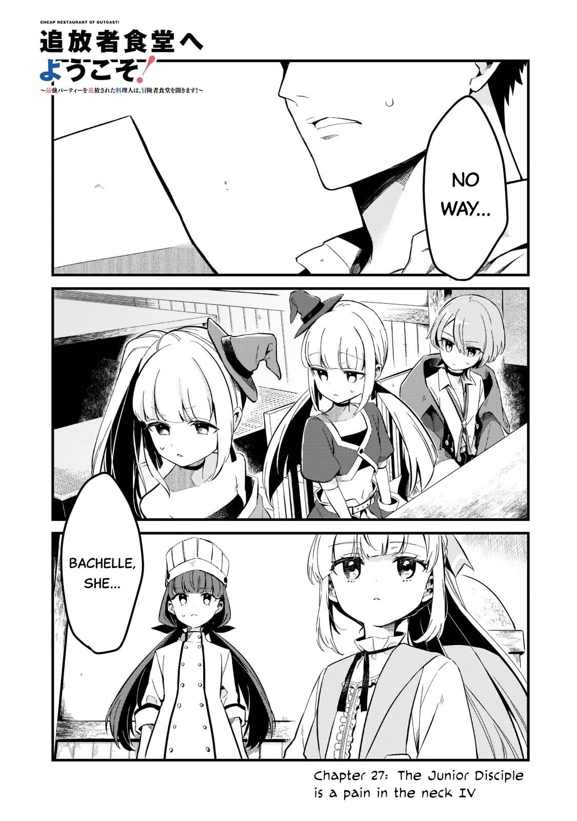 Welcome to Cheap Restaurant of Outcast! chapter 27 page 2