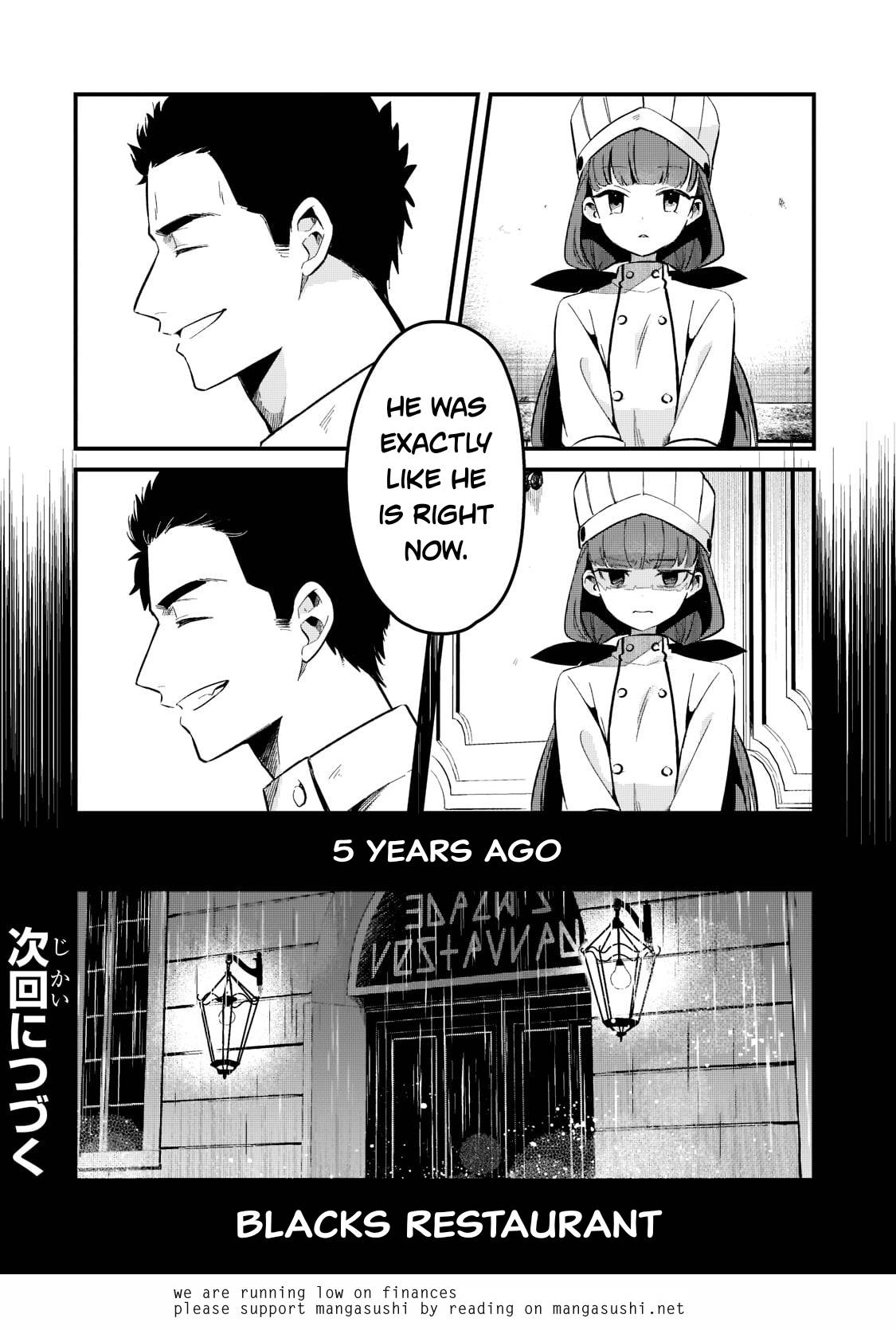 Welcome to Cheap Restaurant of Outcast! chapter 27 page 21