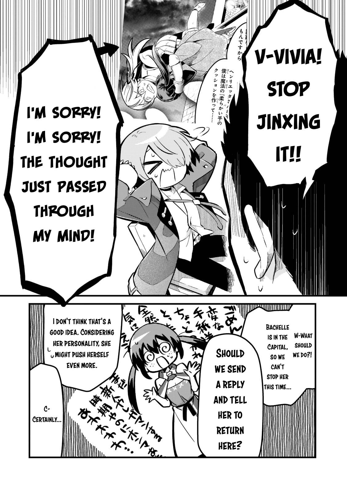 Welcome to Cheap Restaurant of Outcast! chapter 27 page 5