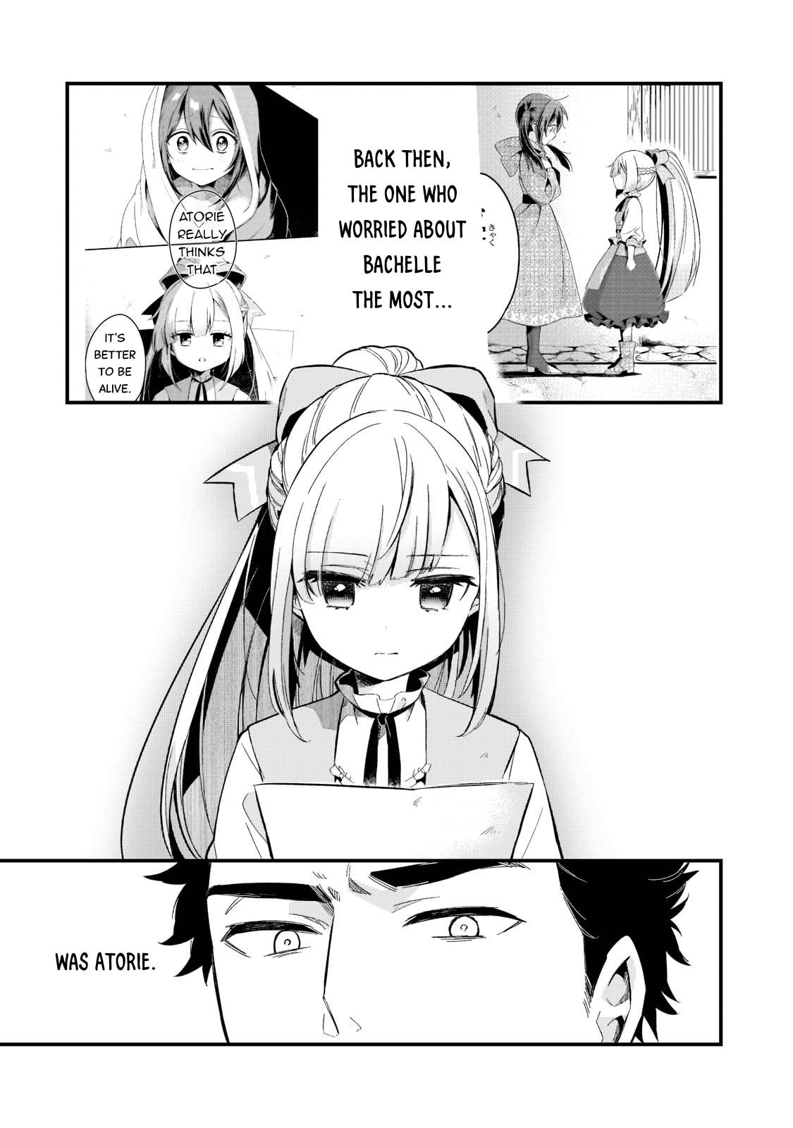 Welcome to Cheap Restaurant of Outcast! chapter 27 page 7