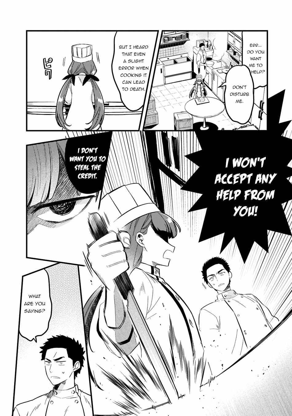 Welcome to Cheap Restaurant of Outcast! chapter 29 page 14