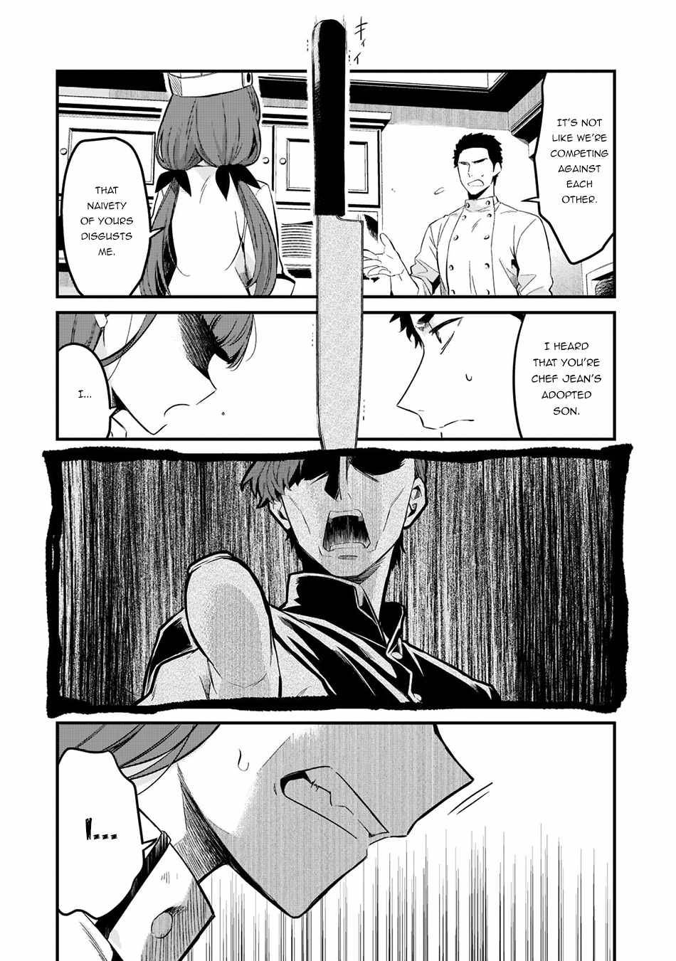 Welcome to Cheap Restaurant of Outcast! chapter 29 page 15