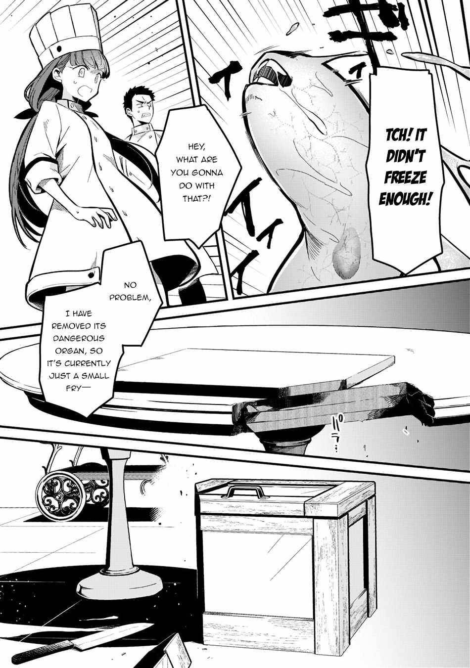 Welcome to Cheap Restaurant of Outcast! chapter 29 page 18