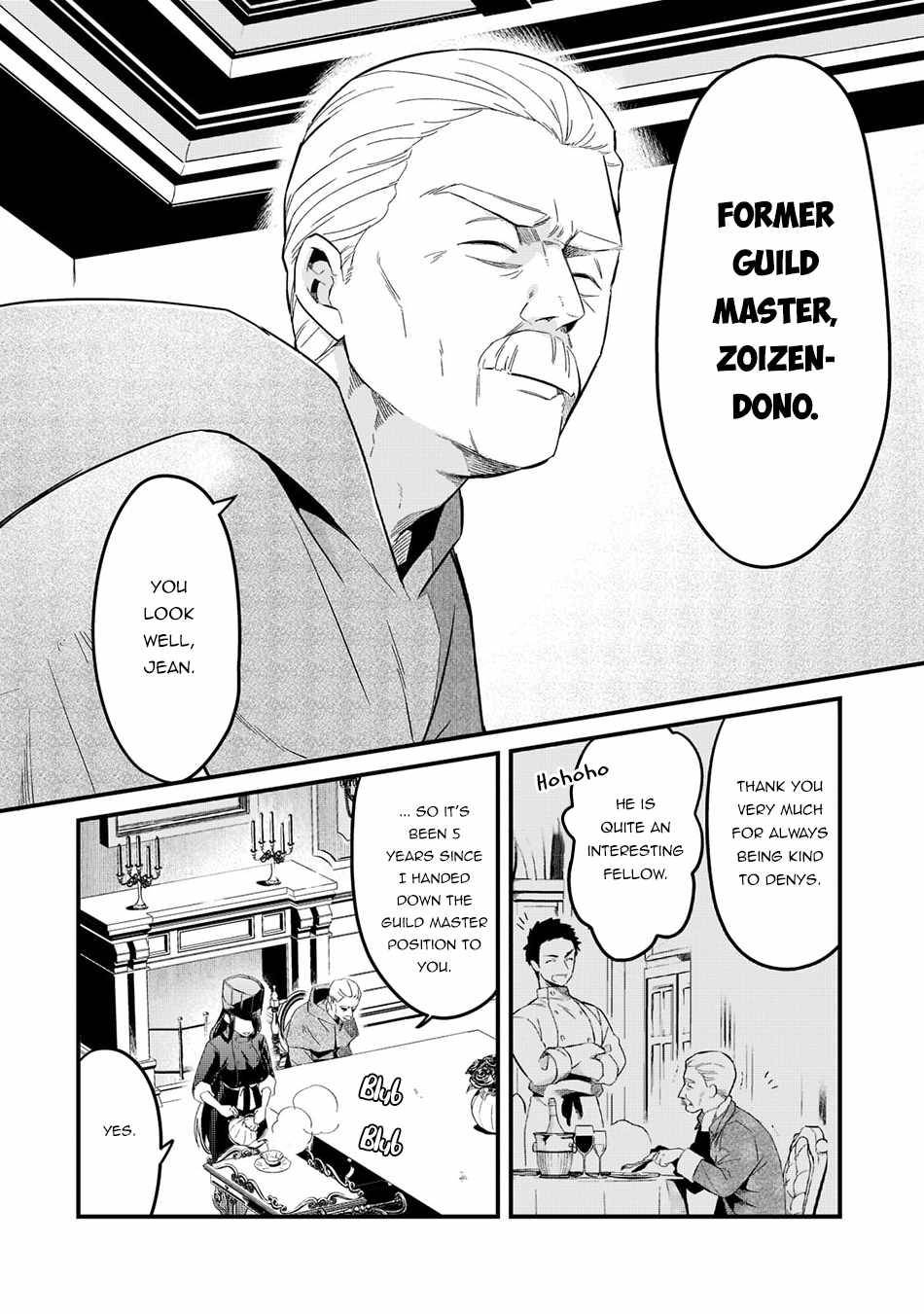 Welcome to Cheap Restaurant of Outcast! chapter 29 page 5