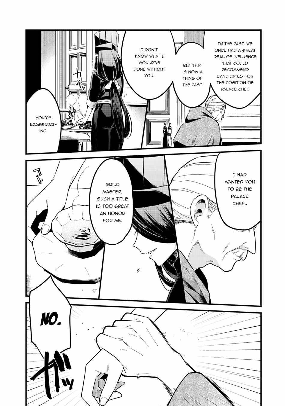 Welcome to Cheap Restaurant of Outcast! chapter 29 page 6