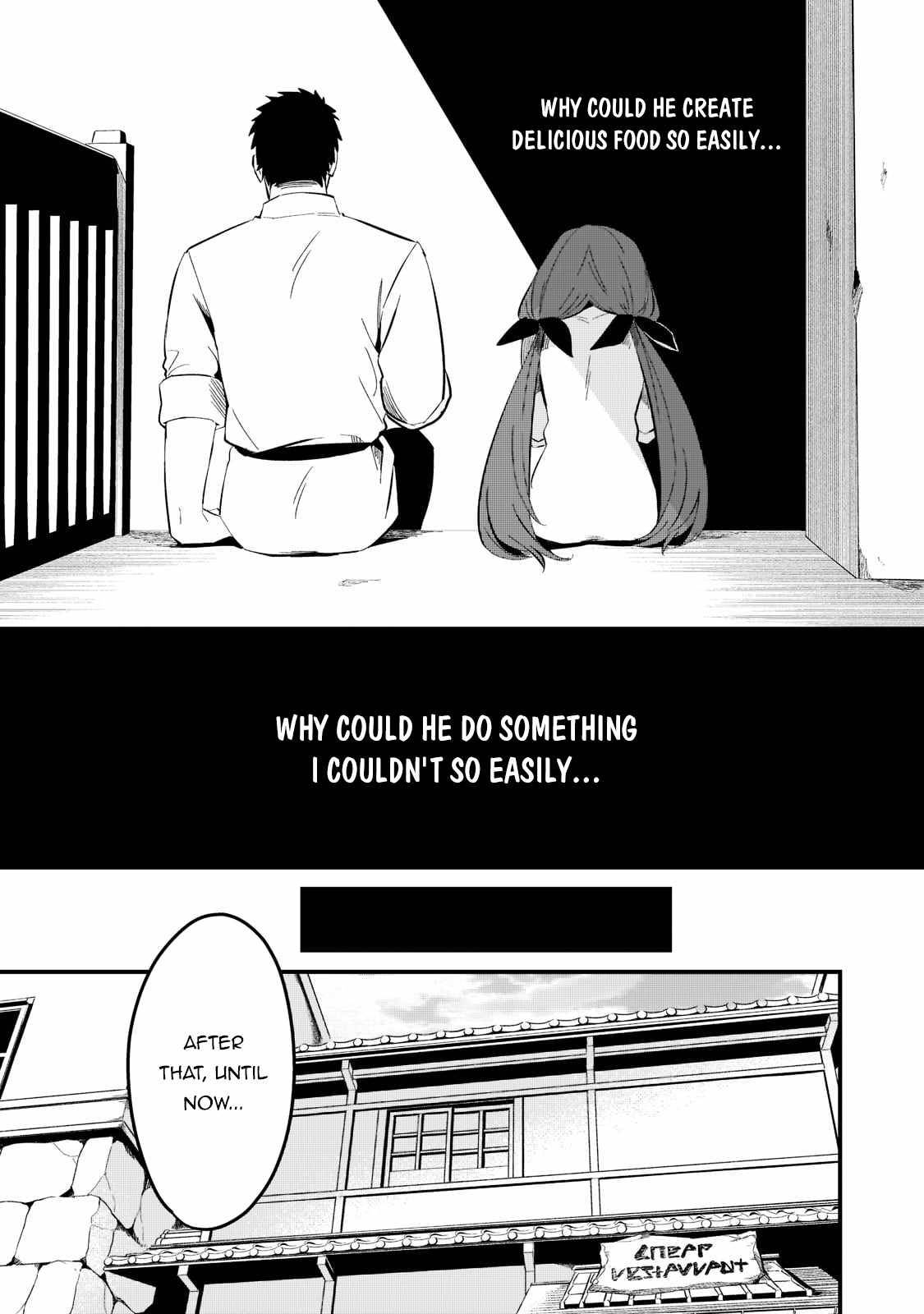 Welcome to Cheap Restaurant of Outcast! chapter 30 page 13