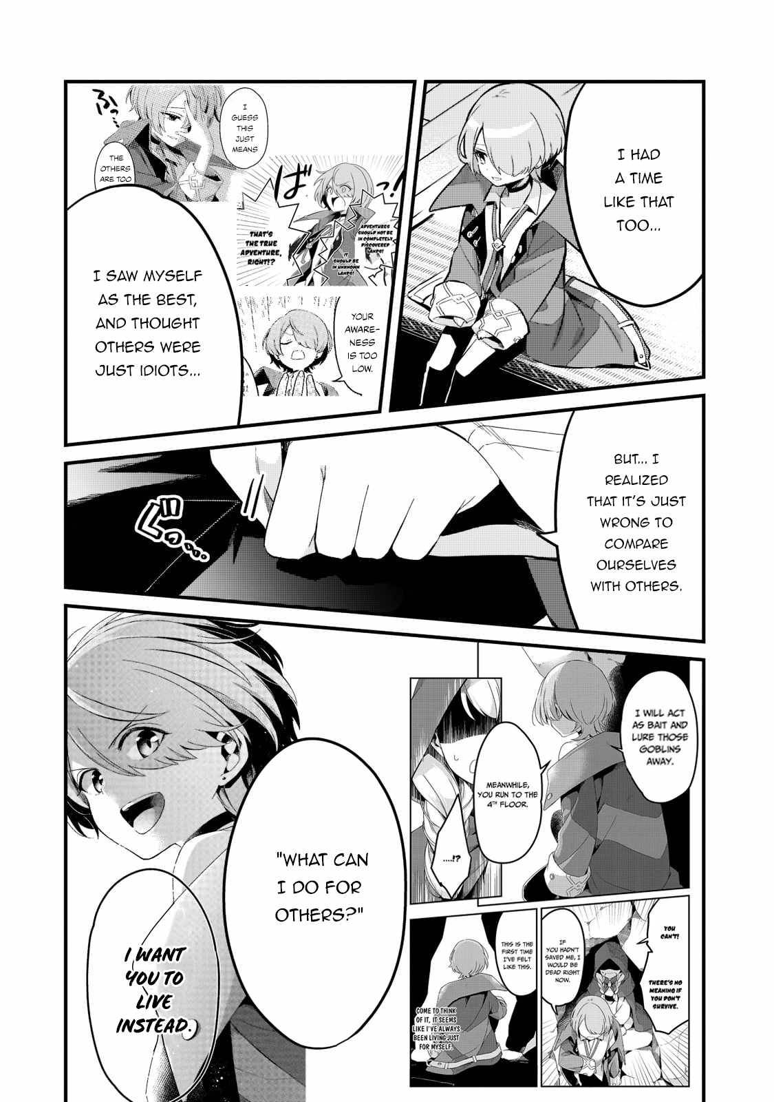 Welcome to Cheap Restaurant of Outcast! chapter 30 page 15