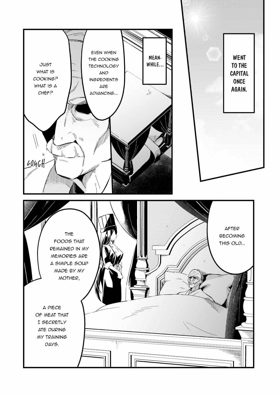 Welcome to Cheap Restaurant of Outcast! chapter 30 page 19