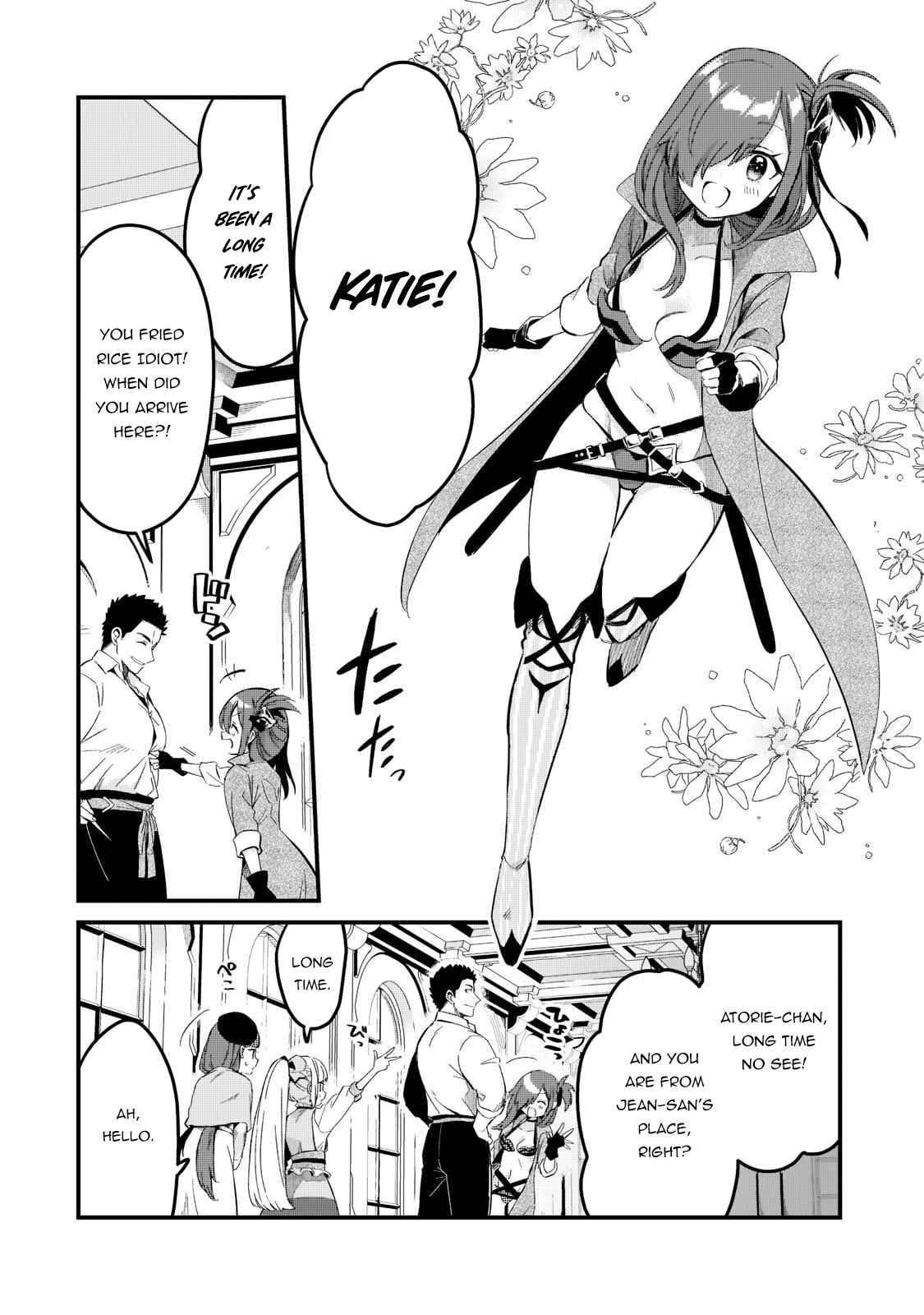 Welcome to Cheap Restaurant of Outcast! chapter 31 page 11