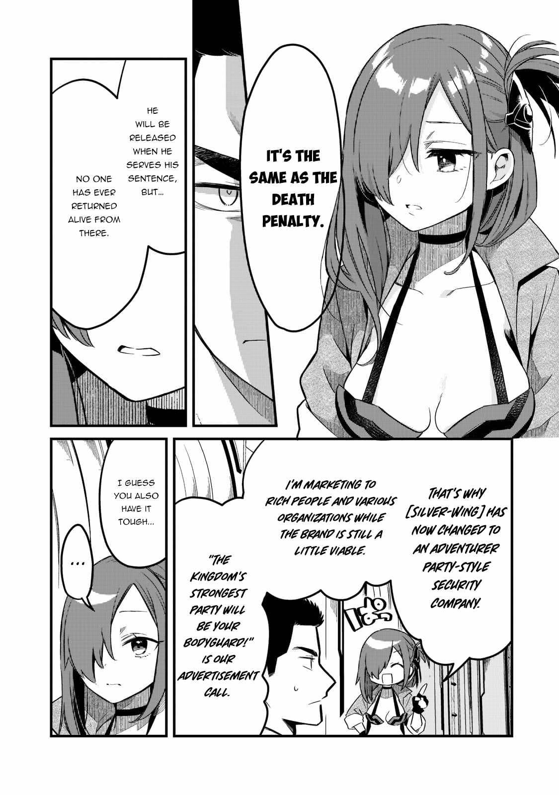 Welcome to Cheap Restaurant of Outcast! chapter 31 page 14