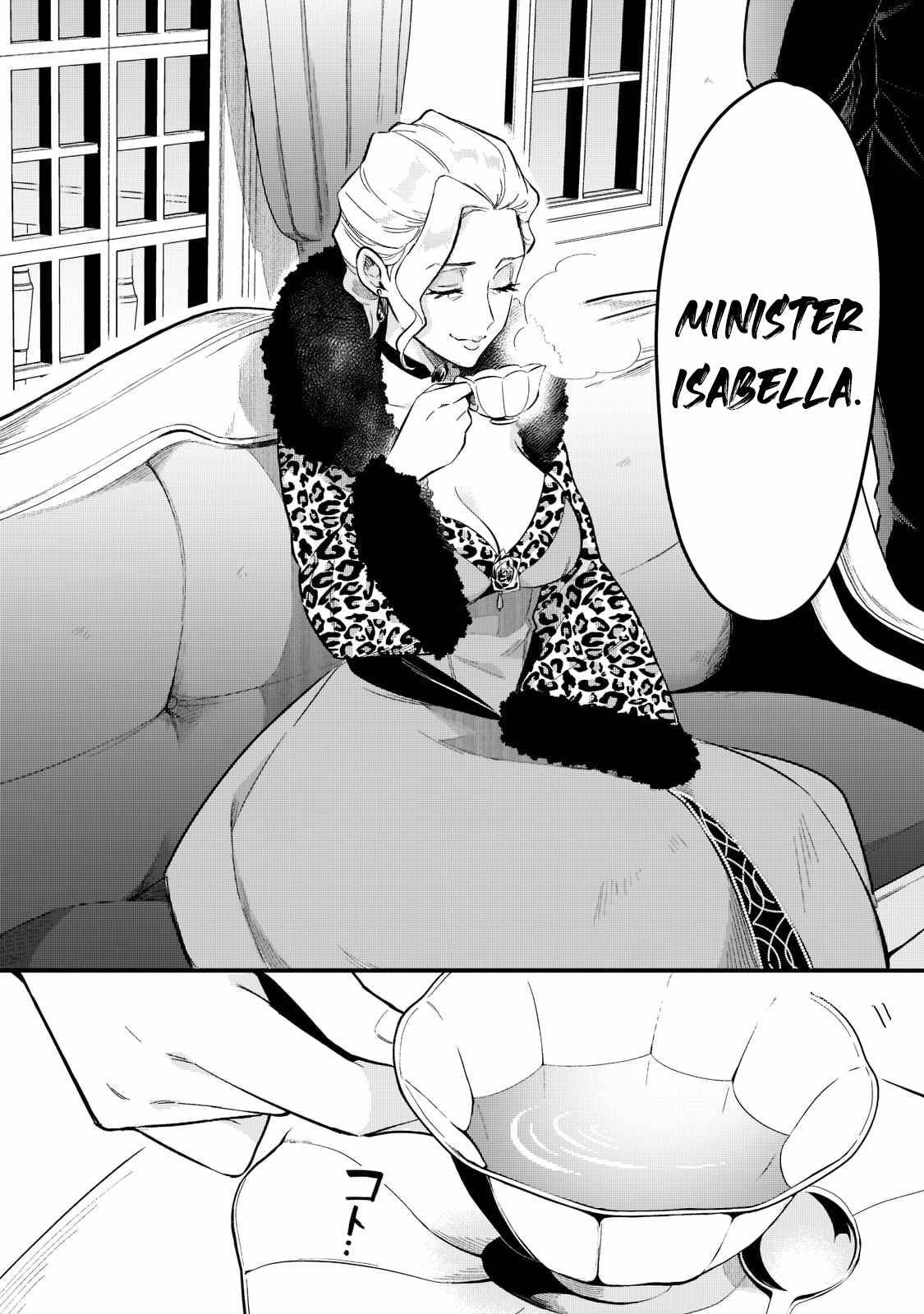 Welcome to Cheap Restaurant of Outcast! chapter 31 page 19