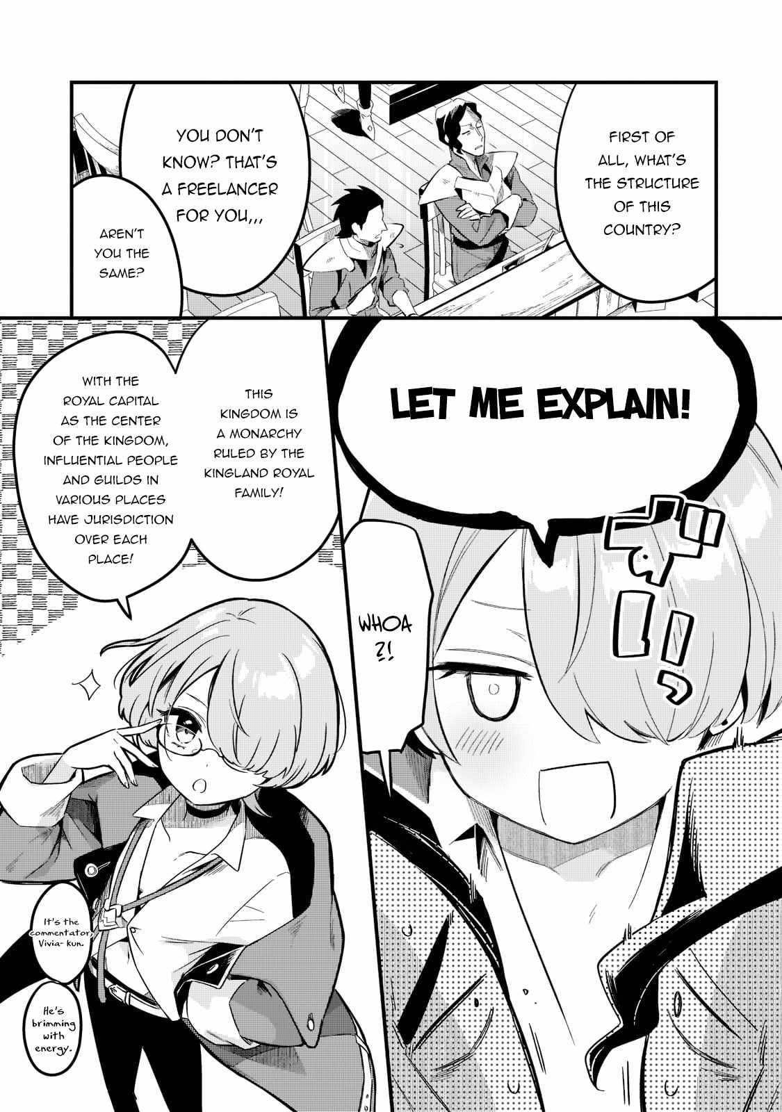 Welcome to Cheap Restaurant of Outcast! chapter 31 page 4