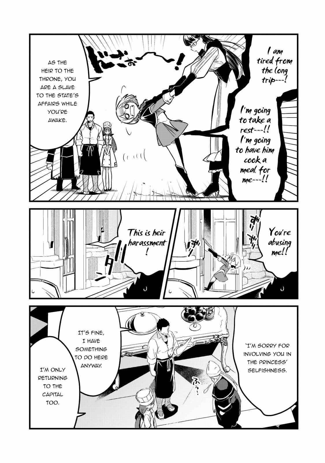 Welcome to Cheap Restaurant of Outcast! chapter 31 page 7