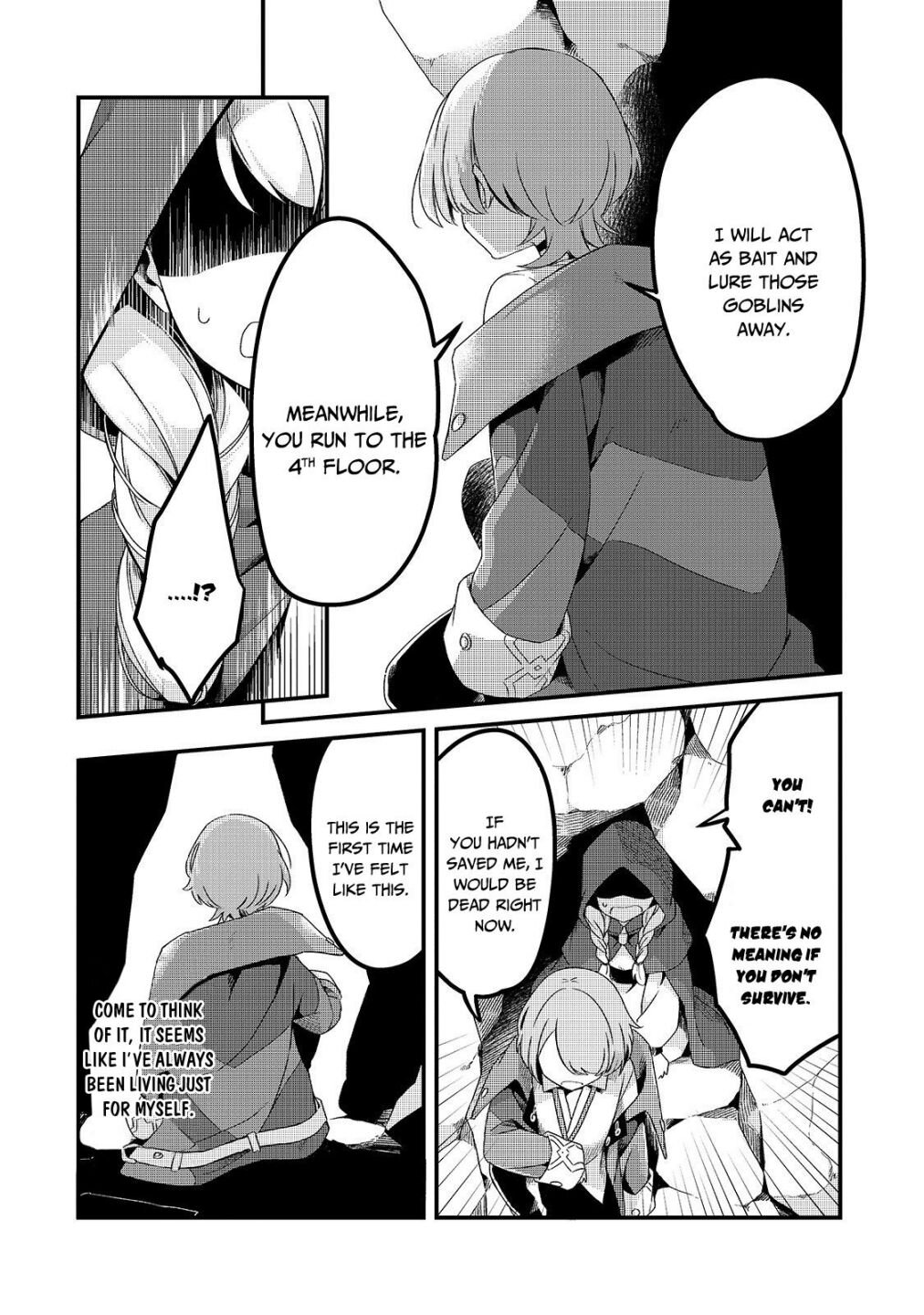 Welcome to Cheap Restaurant of Outcast! chapter 4 page 13