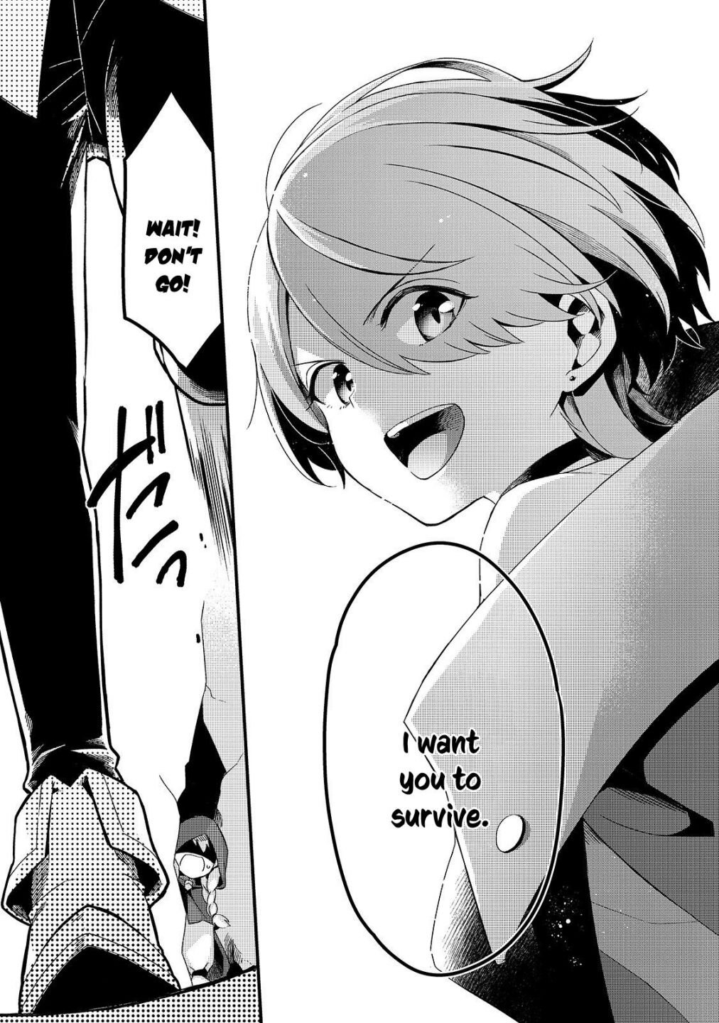 Welcome to Cheap Restaurant of Outcast! chapter 4 page 15