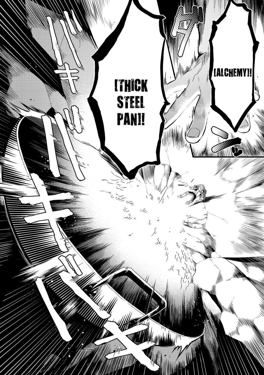 Welcome to Cheap Restaurant of Outcast! chapter 4 page 17