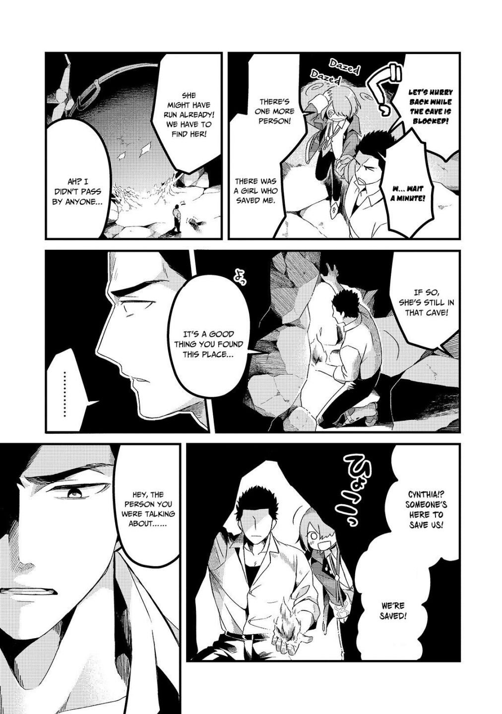 Welcome to Cheap Restaurant of Outcast! chapter 4 page 20