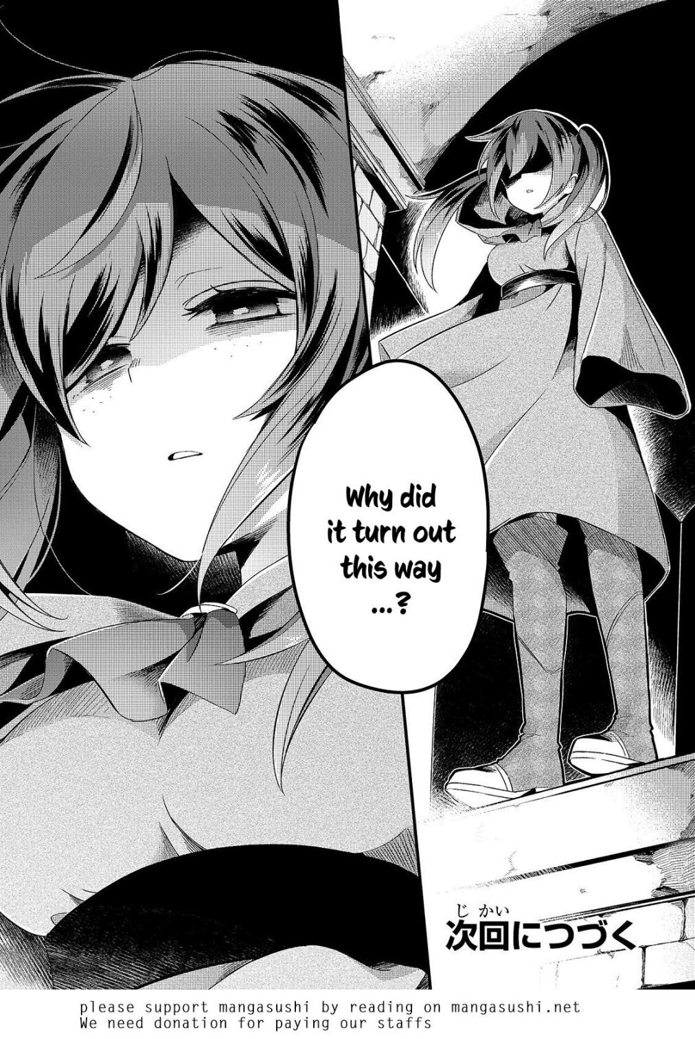 Welcome to Cheap Restaurant of Outcast! chapter 4 page 29